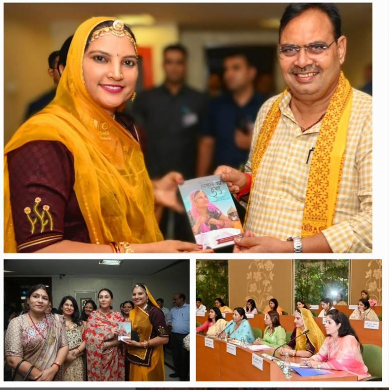 Ruma Devi: The Iconic Social Activist and Harvard Speaker Empowering ...